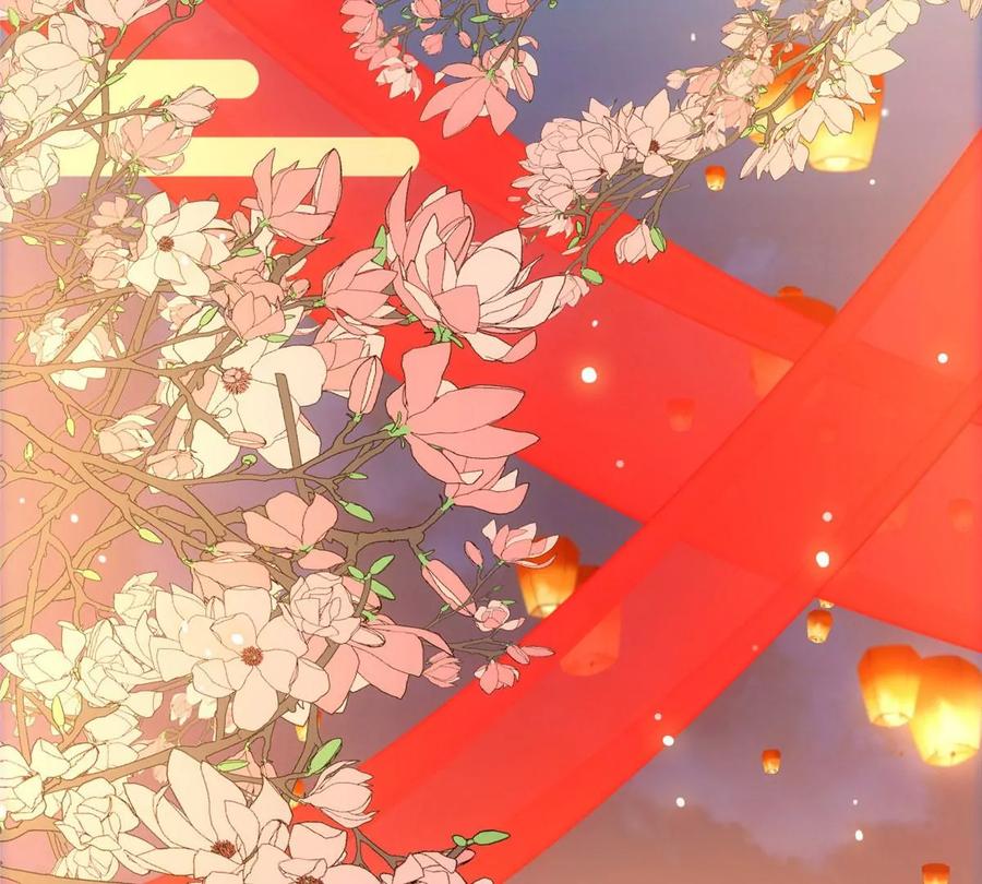 掌门低调点 020 纯欲风的故事 第24页