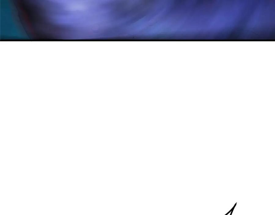 掌门低调点 225 心剑开眼观真实！ 第111页