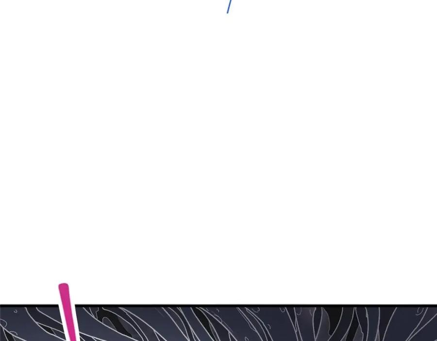掌门低调点 225 心剑开眼观真实！ 第103页