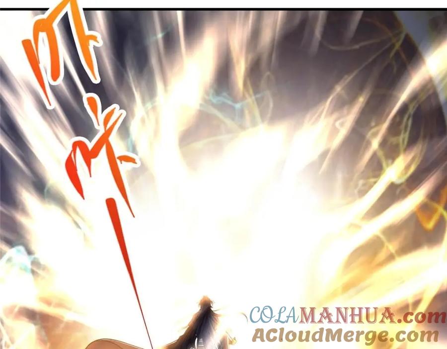 掌门低调点 225 心剑开眼观真实！ 第89页