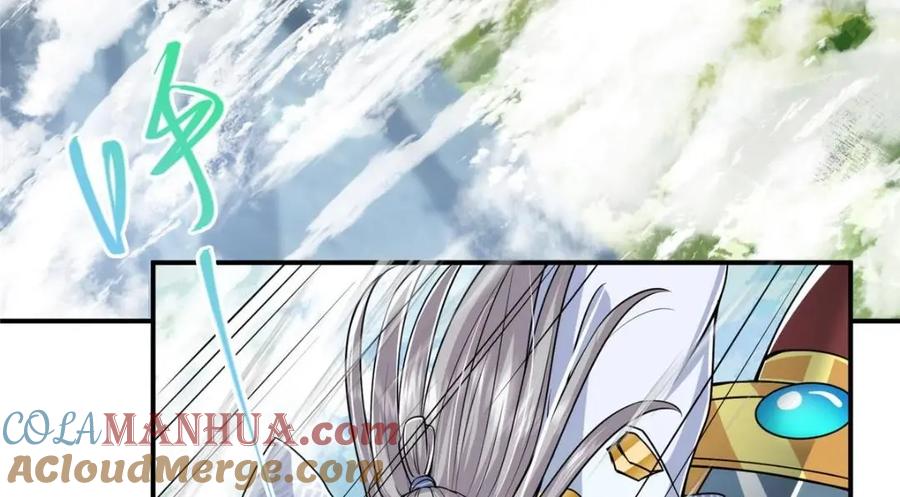 掌门低调点 226 剑宗高层大议事！ 第49页