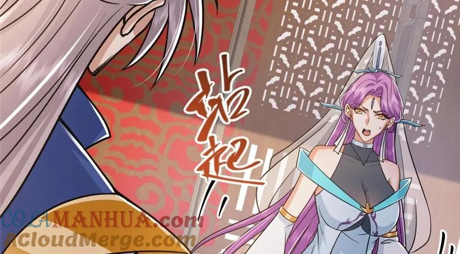 掌门低调点 226 剑宗高层大议事！ 第137页