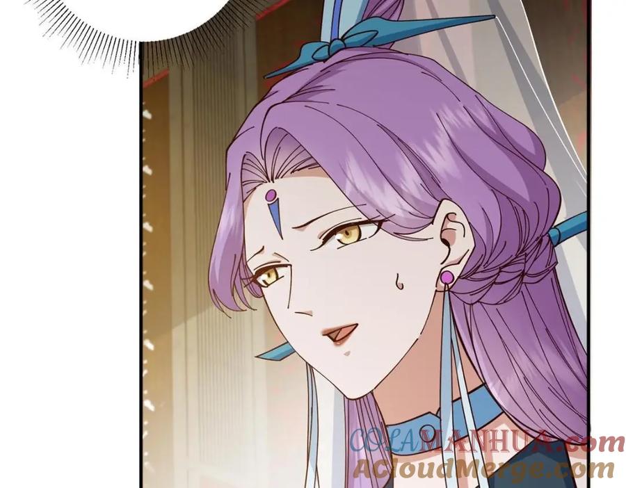 掌门低调点 227 我已远胜剑尊师兄了！ 第93页