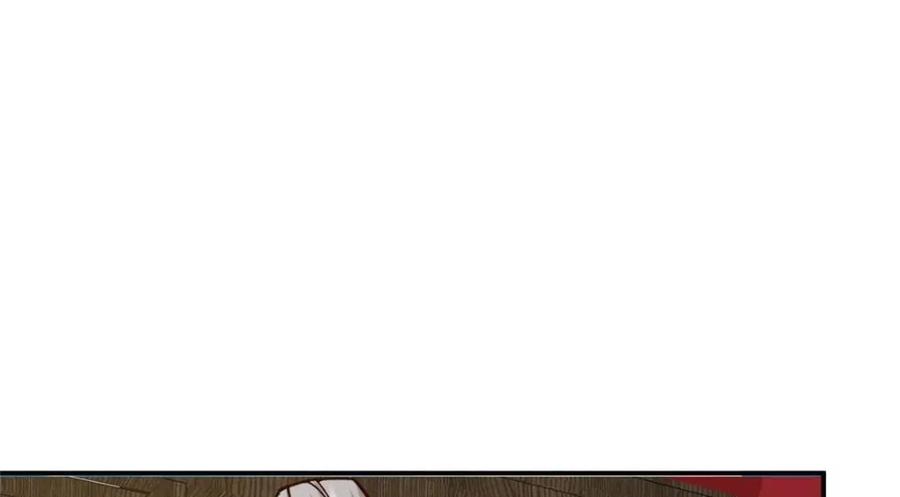 掌门低调点 227 我已远胜剑尊师兄了！ 第114页