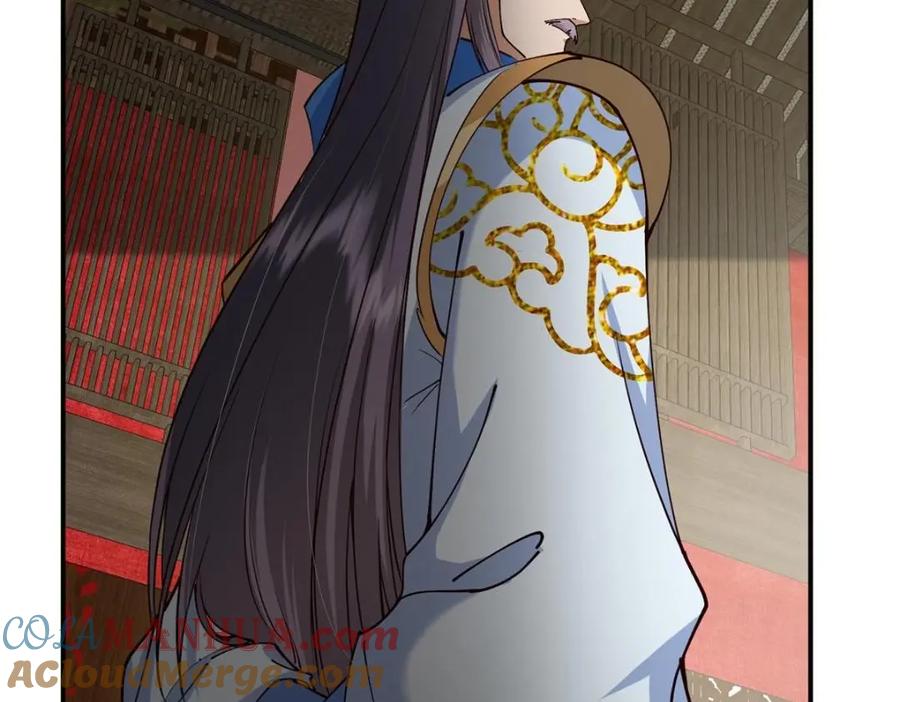 掌门低调点 228 我这副宗主是死的吗？ 第109页