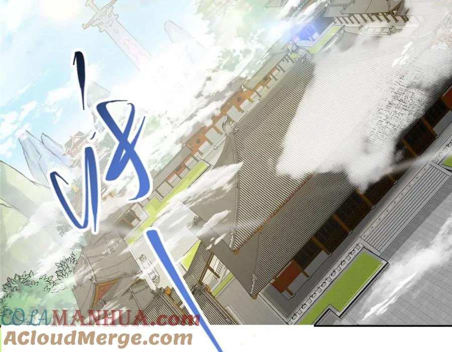 掌门低调点 228 我这副宗主是死的吗？ 第93页