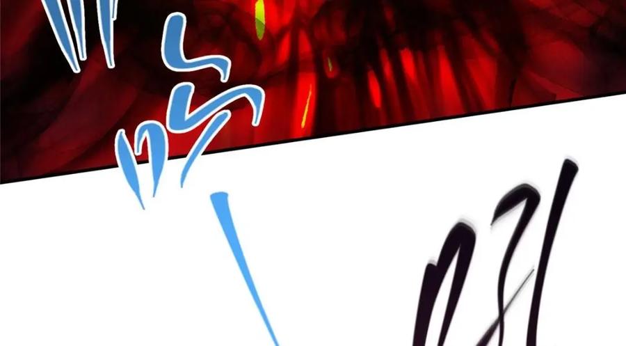 掌门低调点 231 北州主线任务结算了！ 第54页