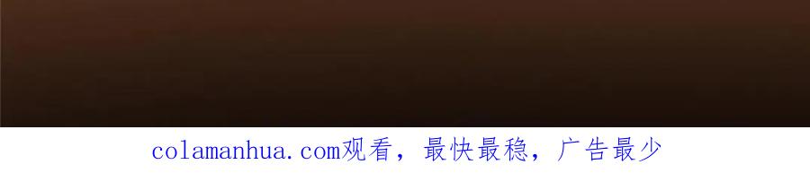 掌门低调点 231 北州主线任务结算了！ 第171页