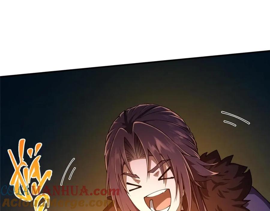 掌门低调点 231 北州主线任务结算了！ 第117页