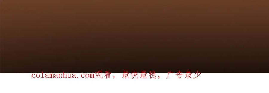 掌门低调点 232 最捞的橙？ 第186页