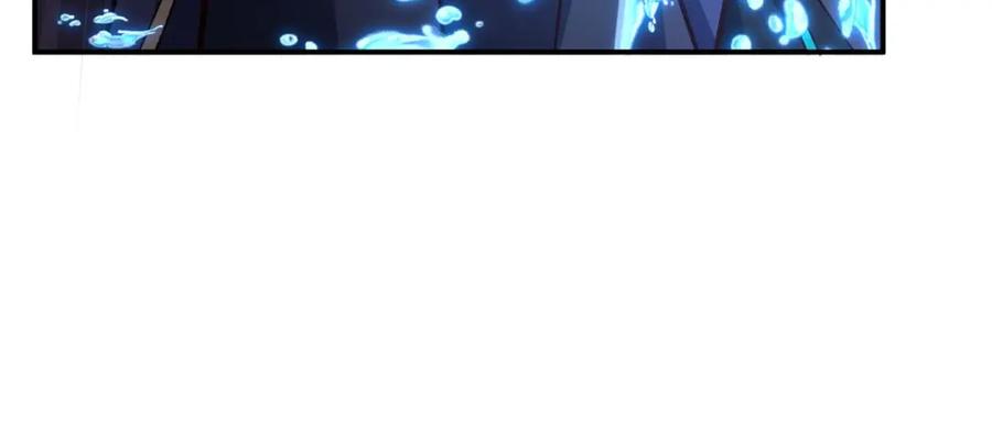 掌门低调点 232 最捞的橙？ 第66页
