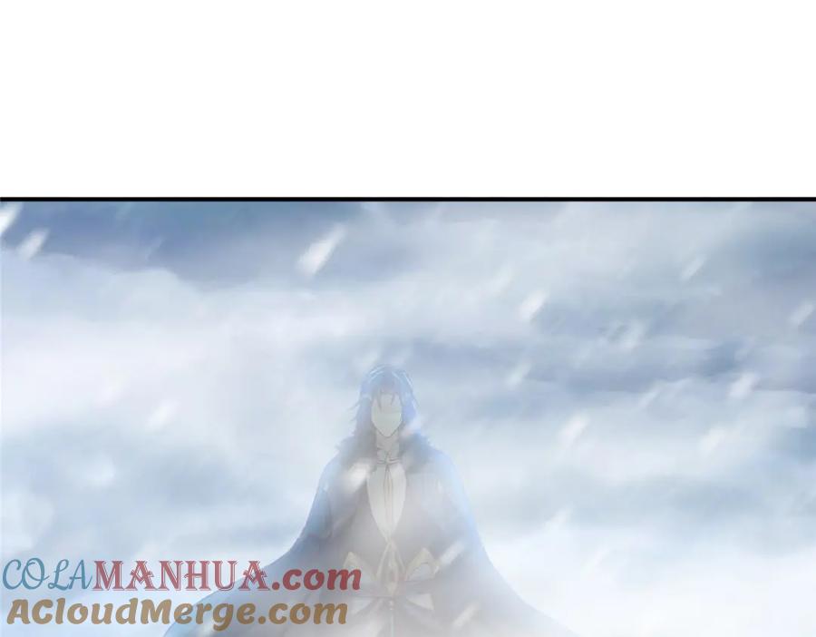 掌门低调点 233 天地一剑！ 第77页