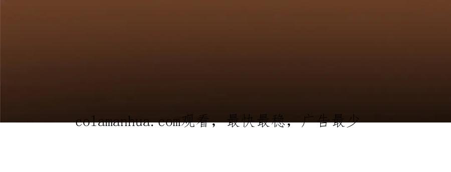 掌门低调点 233 天地一剑！ 第180页