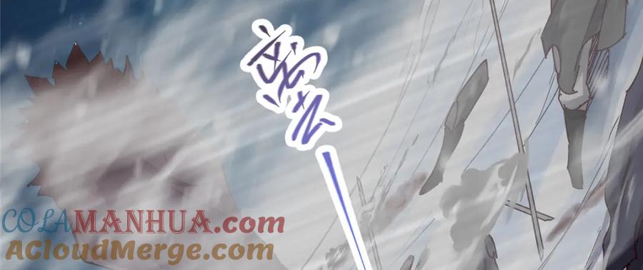 掌门低调点 233 天地一剑！ 第117页