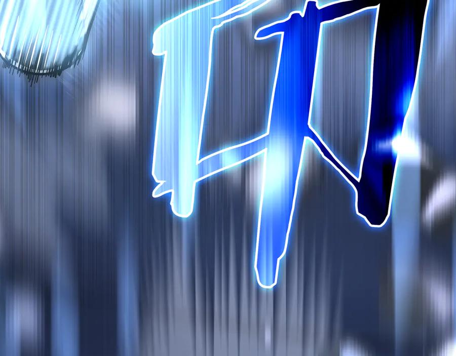 《一键三连后，我无敌了》第24话 主动打上门 第66页