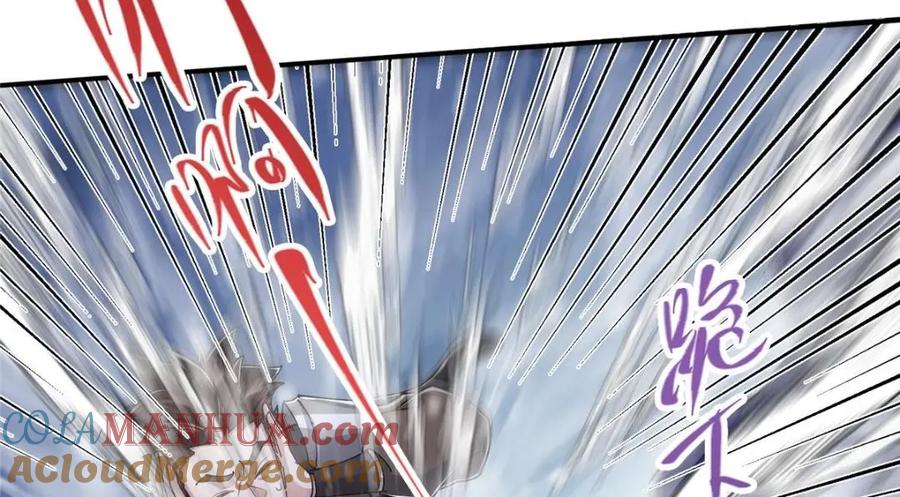 掌门低调点 234 与路朝歌一起战死！ 第41页
