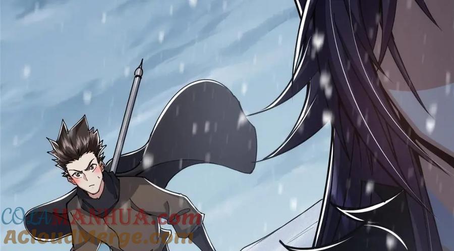 掌门低调点 234 与路朝歌一起战死！ 第93页
