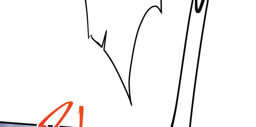 掌门低调点 235 原来精血竟然是我！ 第99页