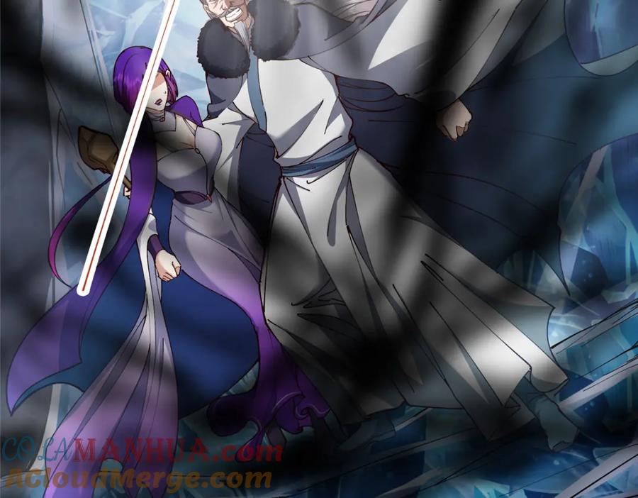 掌门低调点 236 月眸雪狼王！ 第13页