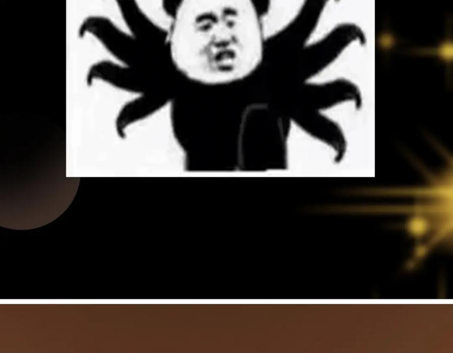 掌门低调点 239 舍弃一切防御 第148页