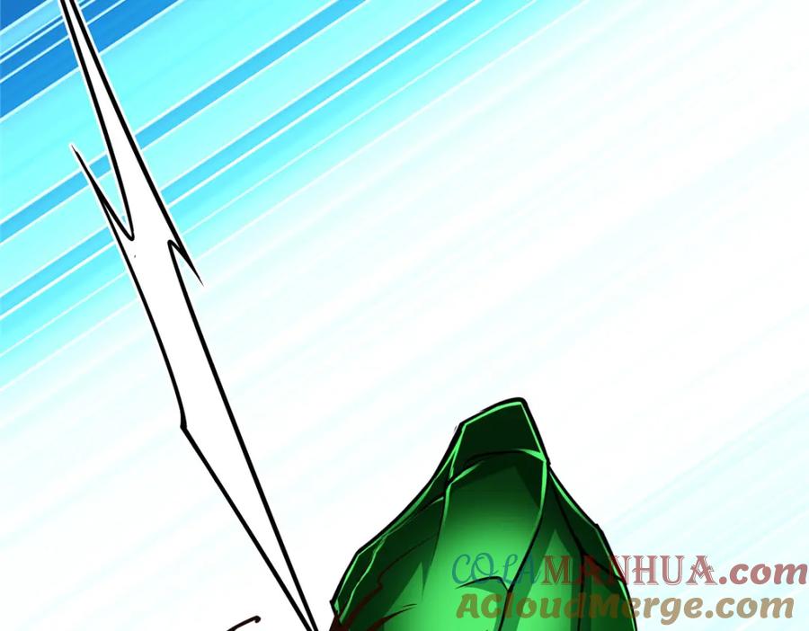 掌门低调点 239 舍弃一切防御 第125页