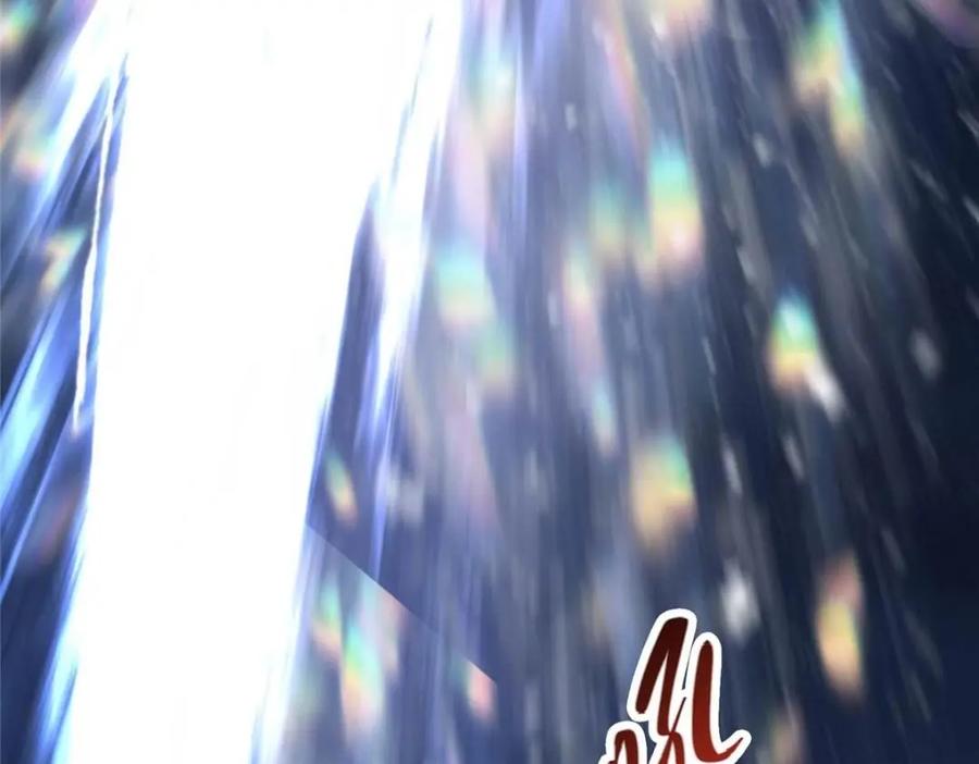 掌门低调点 240 这一剑，雪停 第135页
