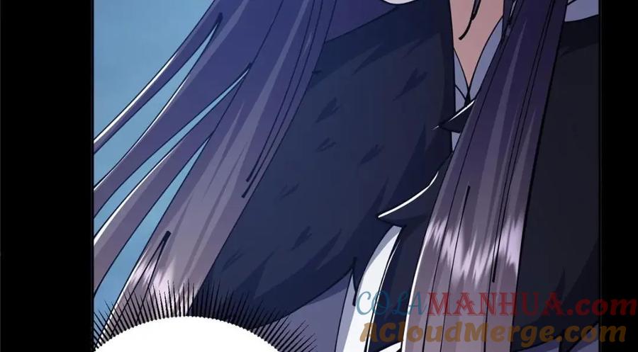 掌门低调点 241 超好超棒的师父！ 第97页