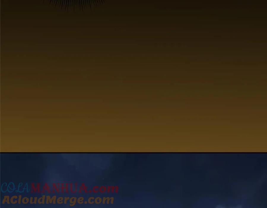 掌门低调点 241 超好超棒的师父！ 第41页