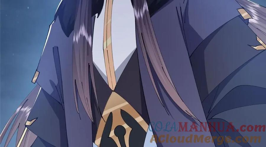 掌门低调点 241 超好超棒的师父！ 第93页