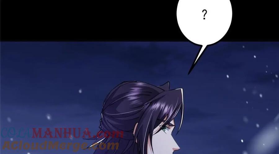 掌门低调点 242 万一是美人塔主呢？ 第37页