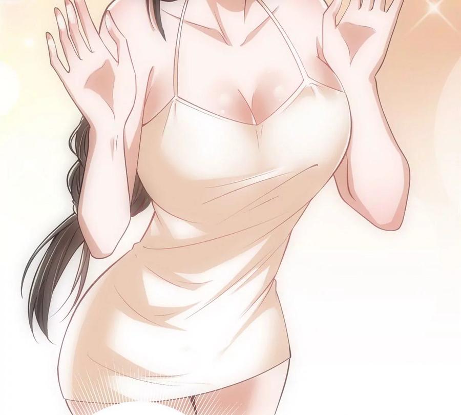 掌门低调点 022 牌面得靠颜值撑 第99页