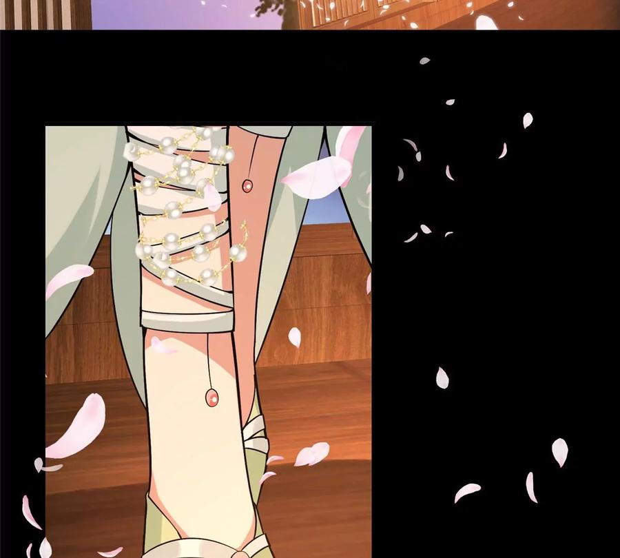 掌门低调点 022 牌面得靠颜值撑 第50页