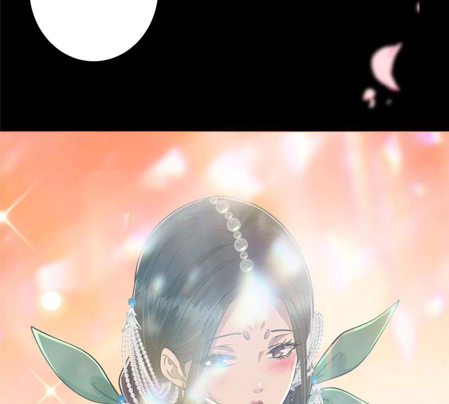 掌门低调点 022 牌面得靠颜值撑 第55页