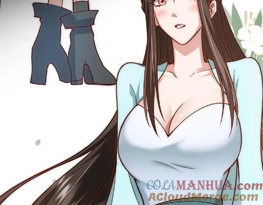 掌门低调点 244 你喜欢怎样的裙子呢？ 第144页