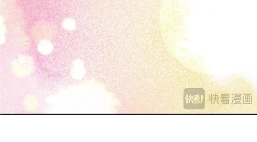 掌门低调点 245 浅浅的各种超短裙？ 第34页