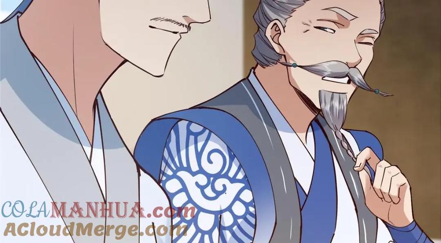 掌门低调点 247 小秋感觉你接不下一拳 第81页