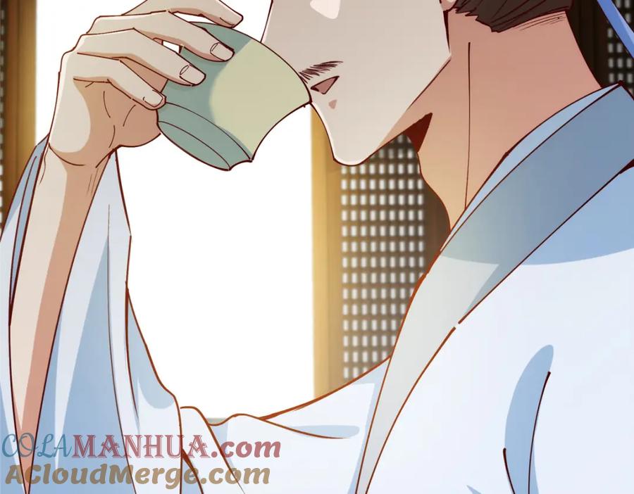 掌门低调点 248 墨门弟子个个不简单！ 第89页