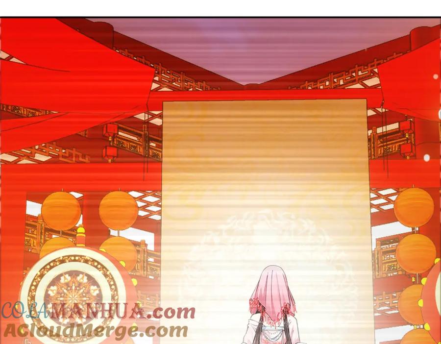 掌门低调点 248 墨门弟子个个不简单！ 第137页