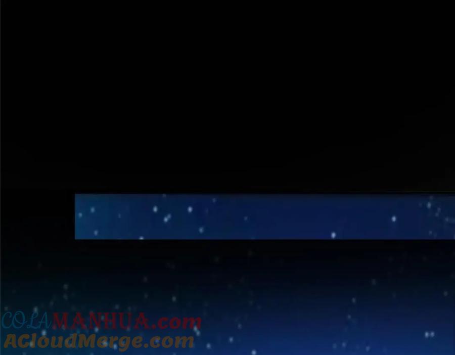 掌门低调点 251 吾辈剑修出剑便是！ 第69页