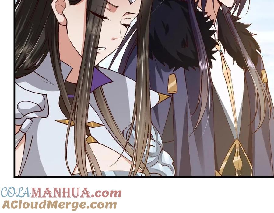 掌门低调点 253 就该夫唱妇随！ 第45页