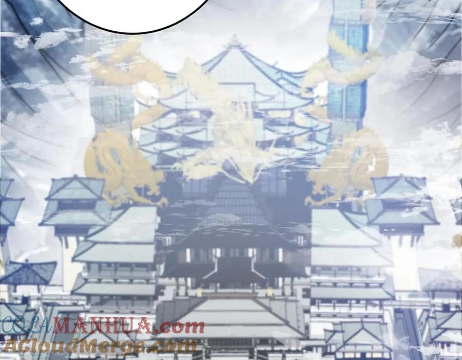 掌门低调点 253 就该夫唱妇随！ 第73页