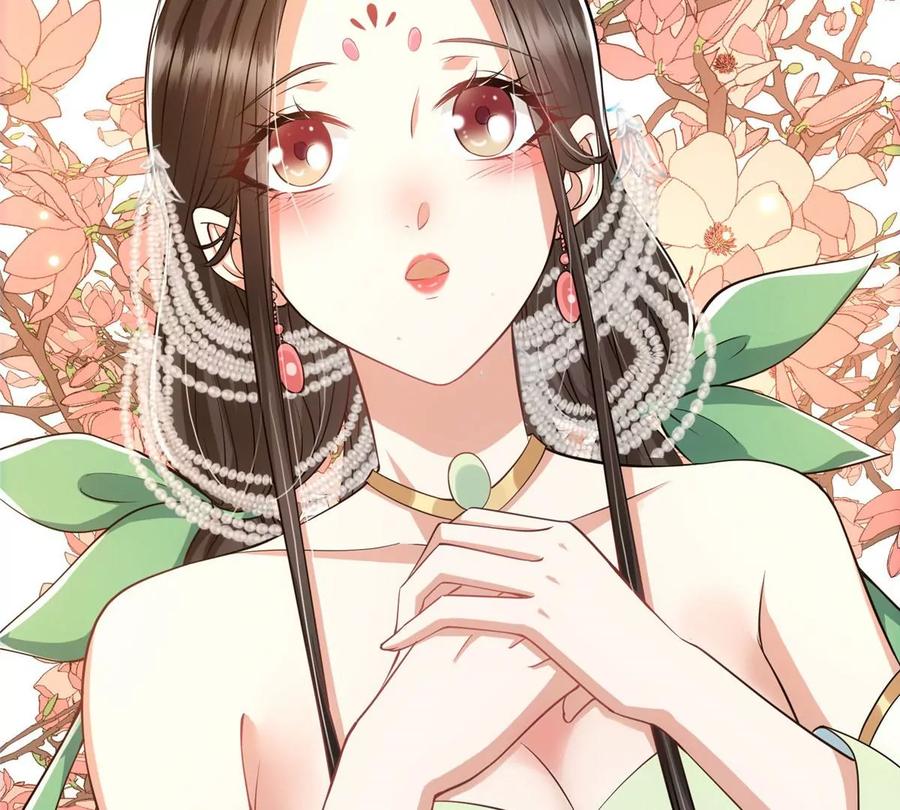 掌门低调点 023 茶艺之术，发动！ 第114页