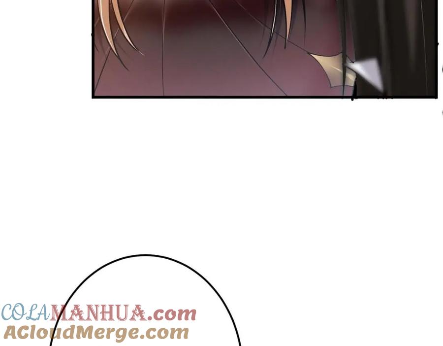 掌门低调点 254 宗主之宴犹如鸿门 第49页