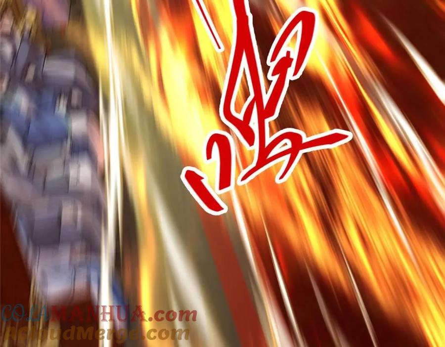 掌门低调点 254 宗主之宴犹如鸿门 第21页