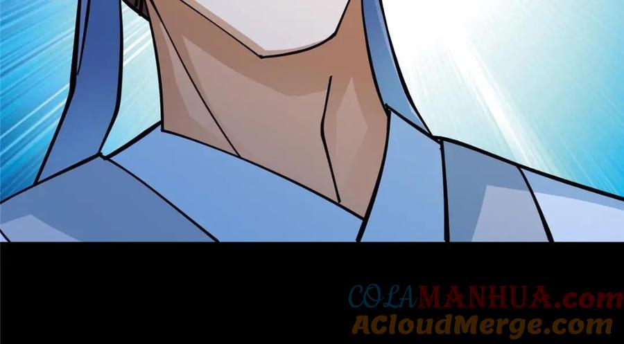 掌门低调点 255 痴呆又机灵！ 第93页