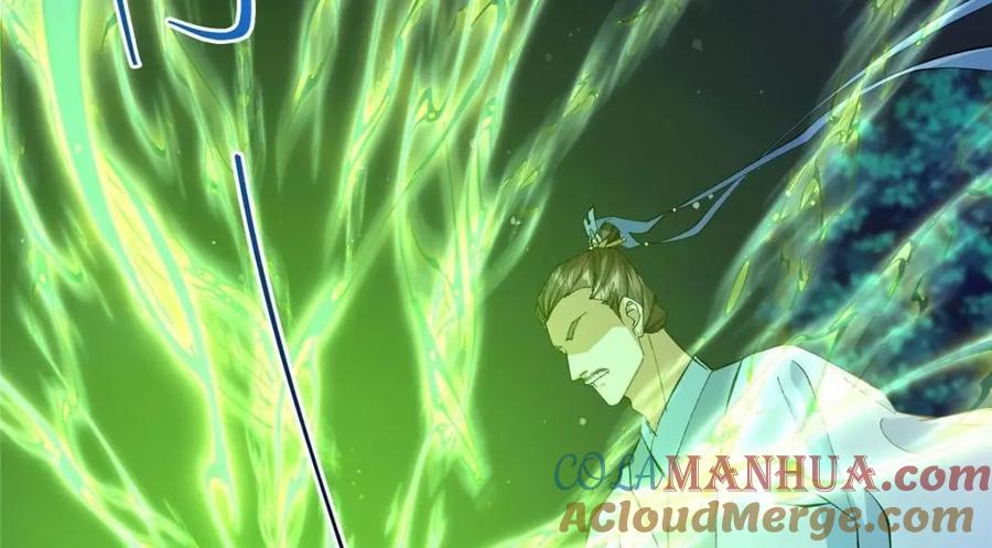 掌门低调点 255 痴呆又机灵！ 第81页