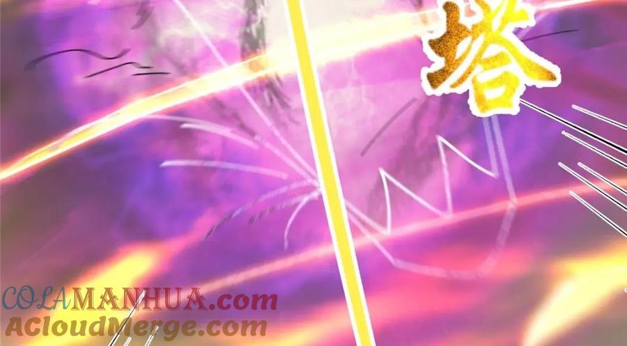 掌门低调点 256 他留给他的 第53页
