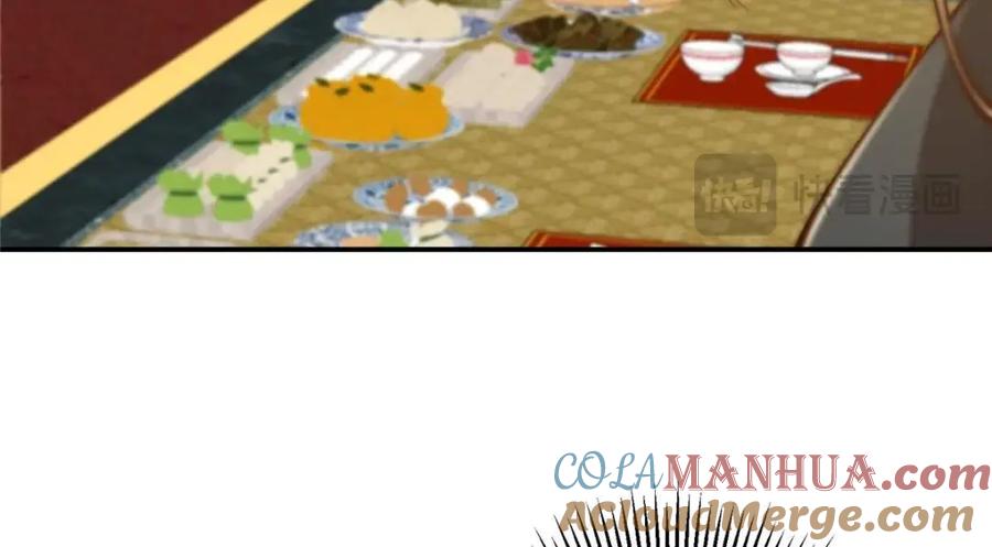 掌门低调点 257 见见春秋山的家长 第53页