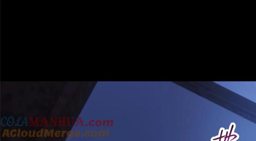 掌门低调点 259 睡在一起了！！ 第62页