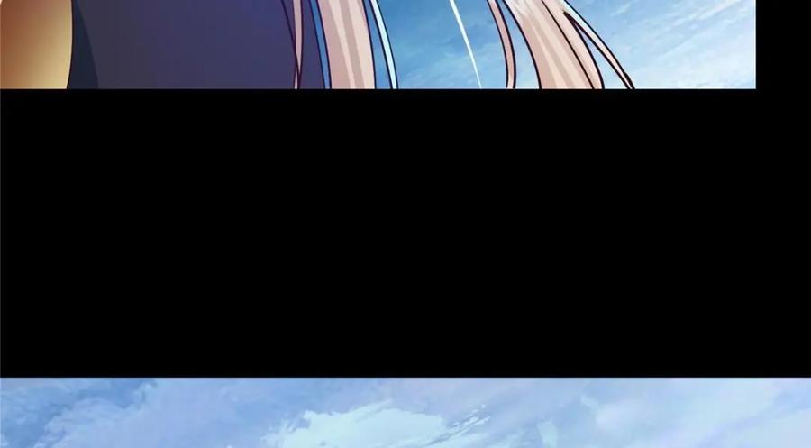 掌门低调点 261 月下的春秋山之巅 第31页
